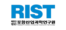 포항산업과학연구원
