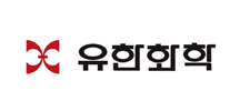 유한화학
