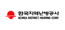 한국지역난방공사